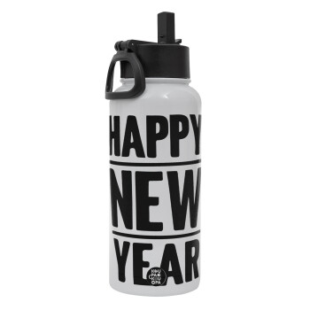 Happy new year, Metal mug thermo White with Straw and Spout Lid (Stainless steel), double wall, 950ml