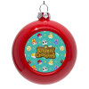 Red Christmas tree ornament bauble 8cm