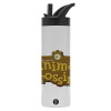 Metallic thermos bottle with straw & handle, stainless steel (Stainless steel 304), double-walled, 600ml.