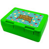 Children's cookie container GREEN 185x128x65mm (BPA free plastic)