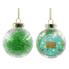 Transparent Christmas tree ball ornament with green filling 8cm