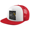 Adult Soft Trucker Hat with Red/White Mesh (POLYESTER, ADULT, UNISEX, ONE SIZE)