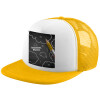 Adult Soft Trucker Hat with Yellow/White Mesh (POLYESTER, ADULT, UNISEX, ONE SIZE)