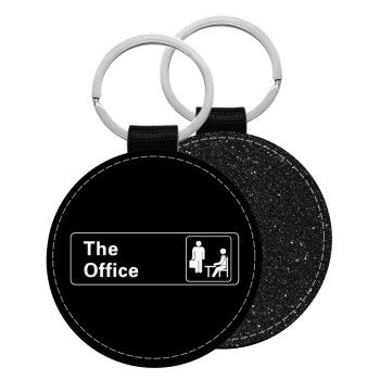 The office, Μπρελόκ Δερματίνη, στρογγυλό ΜΑΥΡΟ (5cm)