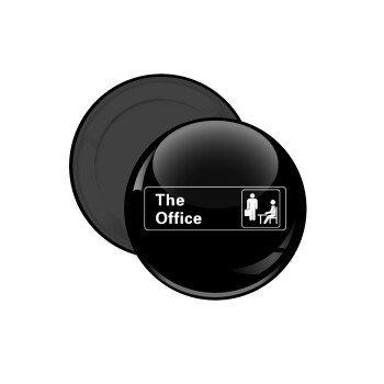 The office, Μαγνητάκι ψυγείου στρογγυλό διάστασης 5cm