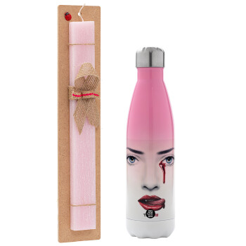 True blood, Easter Set, Metallic pink/white (Stainless steel) thermos, double-walled, 500ml & aromatic flat Easter candle (30cm) (PINK)