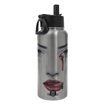 True blood, Metal mug thermo Silver with Straw and Spout Lid (Stainless steel), double wall, 950ml