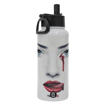 True blood, Metal mug thermo White with Straw and Spout Lid (Stainless steel), double wall, 950ml