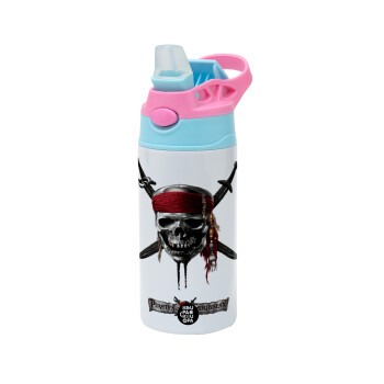 Pirates of the Caribbean, Children's hot water bottle, stainless steel, with safety straw, Pink/BlueCiel (360ml) BPA FREE