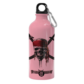 Pirates of the Caribbean, Παγούρι νερού 600ml