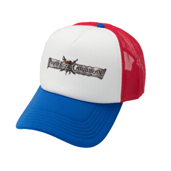 Pirates of the Caribbean, Καπέλο Ενηλίκων Soft Trucker με Δίχτυ Red/Blue/White (POLYESTER, ΕΝΗΛΙΚΩΝ, UNISEX, ONE SIZE)