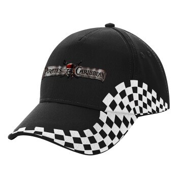 Pirates of the Caribbean, Adult Ultimate BLACK RACING Cap, (100% COTTON DRILL, ADULT, UNISEX, ONE SIZE)