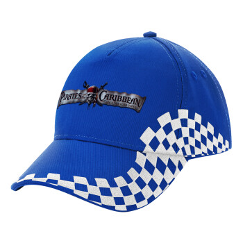 Pirates of the Caribbean, Adult Ultimate BLUE RACING Cap, (100% COTTON DRILL, ADULT, UNISEX, ONE SIZE)