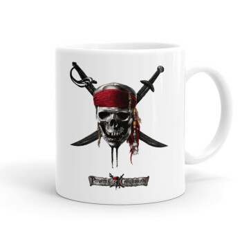 Pirates of the Caribbean, Ceramic coffee mug, 330ml (1pcs)