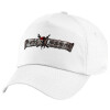 Children's Baseball Cap, 100% Cotton Twill, White (COTTON, CHILDREN'S, UNISEX, ONE SIZE)