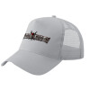 Trucker Hat with Mesh, GREY, (COTTON, KIDS, UNISEX, ONE SIZE)