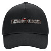 Adult Ultimate Hat BLACK, (100% COTTON DRILL, ADULT, UNISEX, ONE SIZE)