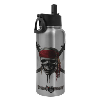 Pirates of the Caribbean, Metal mug thermo Silver with Straw and Spout Lid (Stainless steel), double wall, 950ml