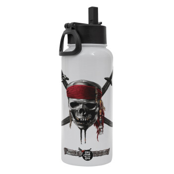 Pirates of the Caribbean, Metal mug thermo White with Straw and Spout Lid (Stainless steel), double wall, 950ml