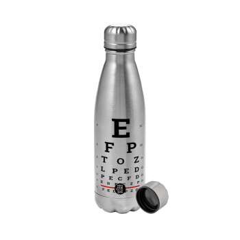 EYE test chart, Metallic water bottle, stainless steel, 750ml