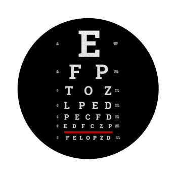 EYE test chart, Επιφάνεια κοπής γυάλινη στρογγυλή (30cm)