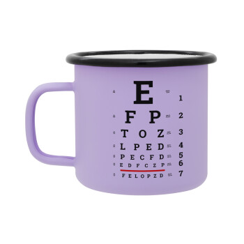 EYE test chart, Κούπα Μεταλλική εμαγιέ ΜΑΤ Light Pastel Purple 360ml