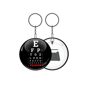 EYE test chart, Μπρελόκ μεταλλικό 5cm με ανοιχτήρι