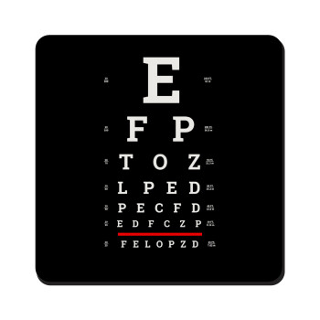 EYE test chart, Τετράγωνο μαγνητάκι ξύλινο 9x9cm