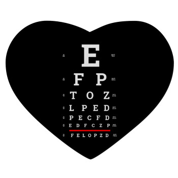 EYE test chart, Mousepad καρδιά 23x20cm