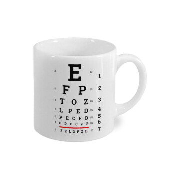 EYE test chart, Κουπάκι κεραμικό, για espresso 150ml