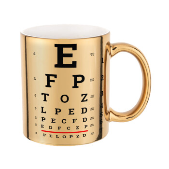 EYE test chart, Mug ceramic, gold mirror, 330ml