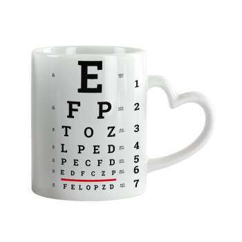 EYE test chart, Κούπα καρδιά χερούλι λευκή, κεραμική, 330ml