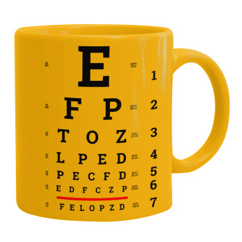 EYE test chart, Κούπα, κεραμική κίτρινη, 330ml (1 τεμάχιο)