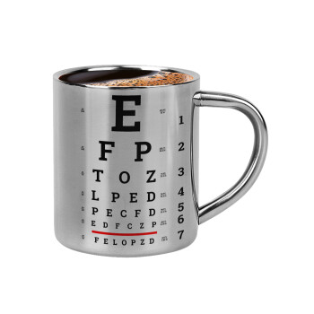 EYE test chart, Double-wall metal cup for espresso (220ml)