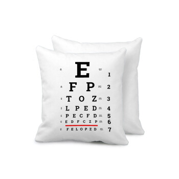 EYE test chart, Μαξιλάρι καναπέ 40x40cm περιέχεται το  γέμισμα