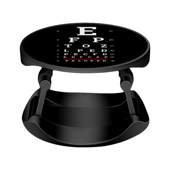 EYE test chart, Phone Holders Stand  Stand Βάση Στήριξης Κινητού στο Χέρι