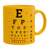 Ceramic coffee mug yellow, 330ml (1pcs)