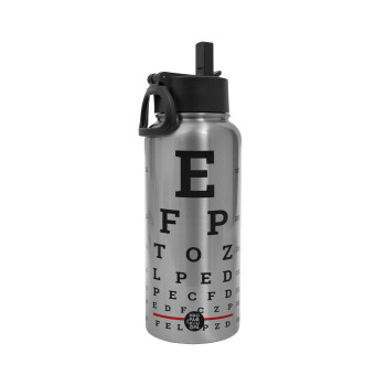 EYE test chart, Metal mug thermo Silver with Straw and Spout Lid (Stainless steel), double wall, 950ml