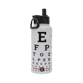 EYE test chart, Μεταλλικό παγούρι θερμός Λευκό με καλαμάκι και χερούλι (Stainless steel), διπλού τοιχώματος, 950ml