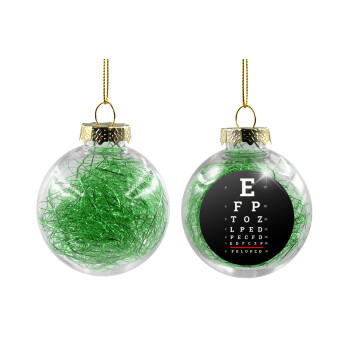 EYE test chart, Χριστουγεννιάτικη μπάλα δένδρου διάφανη με πράσινο γέμισμα 8cm