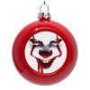 Red Christmas tree ornament bauble 8cm