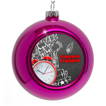 Ώρα για σχολείο, Purple Christmas tree ornament bauble 8cm