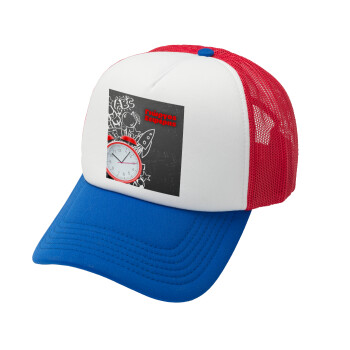 Ώρα για σχολείο, Καπέλο Ενηλίκων Soft Trucker με Δίχτυ Red/Blue/White (POLYESTER, ΕΝΗΛΙΚΩΝ, UNISEX, ONE SIZE)