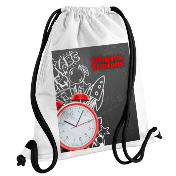 Ώρα για σχολείο, Τσάντα πλάτης πουγκί GYMBAG λευκή, με τσέπη (40x48cm) & χονδρά κορδόνια