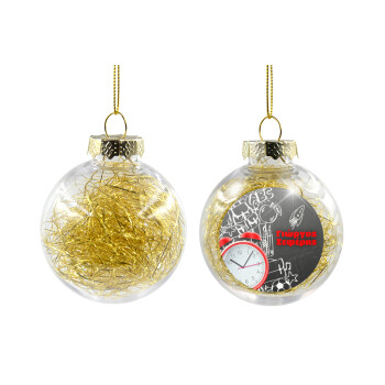 Ώρα για σχολείο, Transparent Christmas tree ball ornament with gold filling 8cm