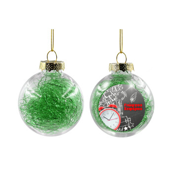 Ώρα για σχολείο, Transparent Christmas tree ball ornament with green filling 8cm