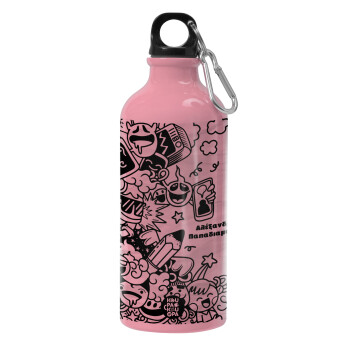 School Doodle, Water bottle 600ml