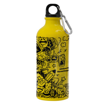 School Doodle, Water bottle 600ml