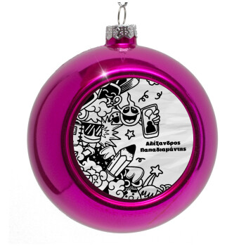 School Doodle, Purple Christmas tree ornament bauble 8cm