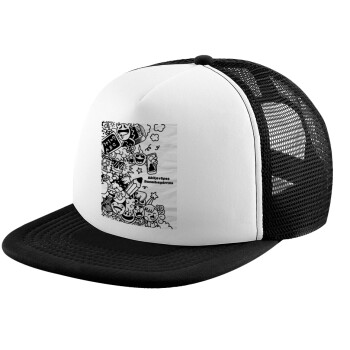 School Doodle, Καπέλο Ενηλίκων Soft Trucker με Δίχτυ Black/White (POLYESTER, ΕΝΗΛΙΚΩΝ, UNISEX, ONE SIZE)